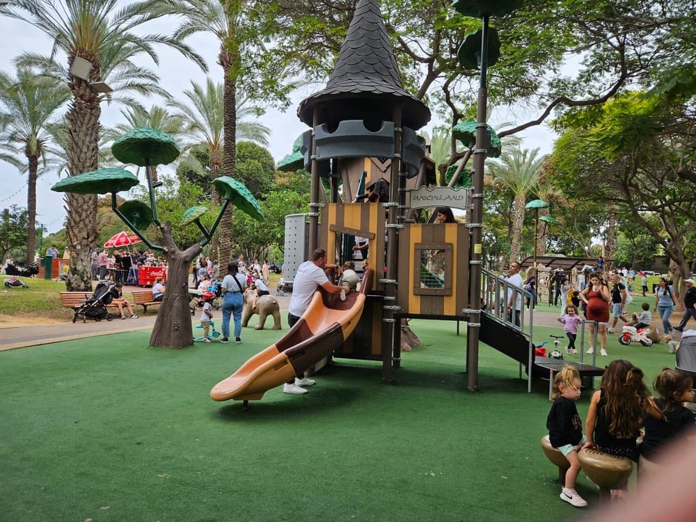 פארק רעננה