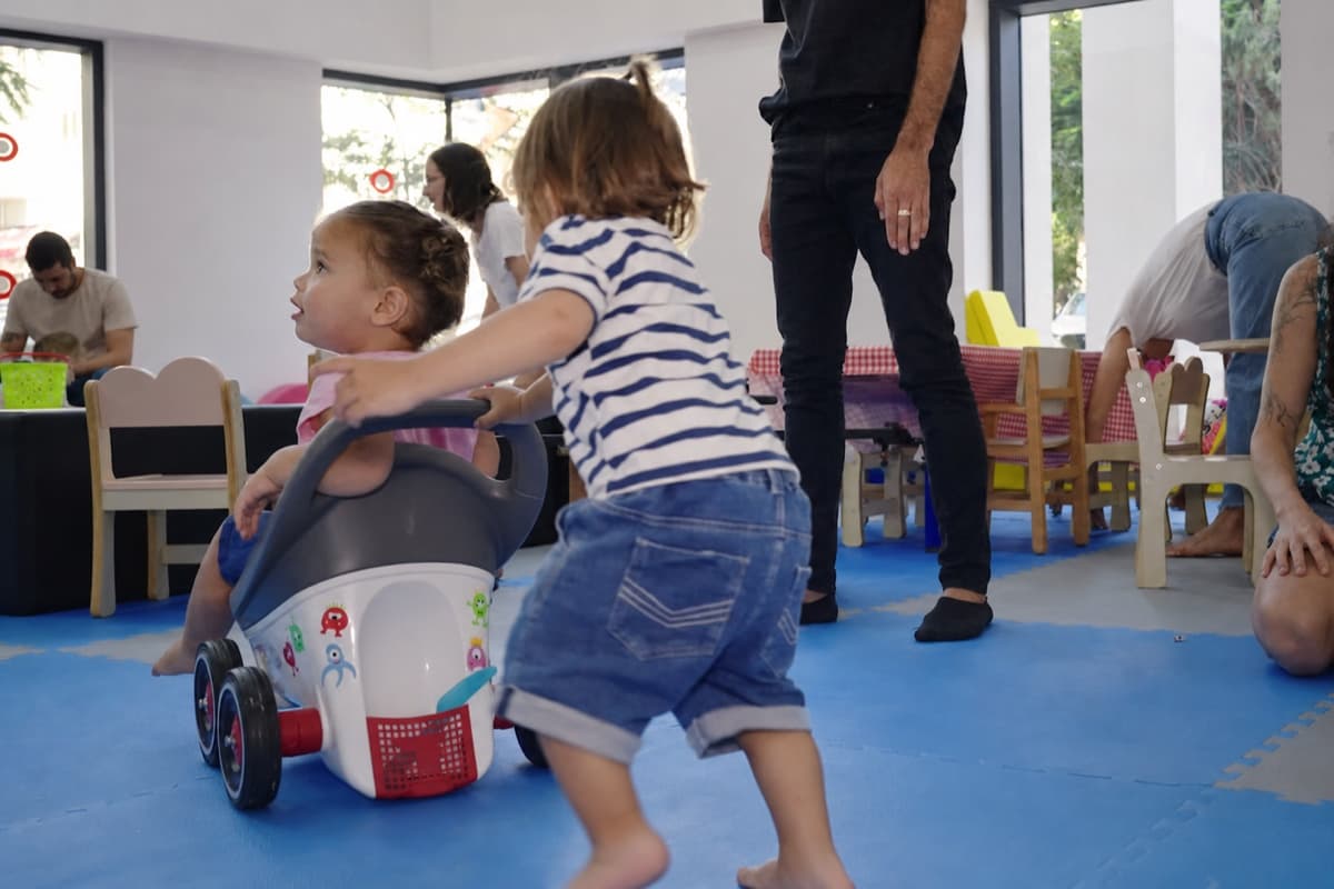 משחקיית המרכז הגאה